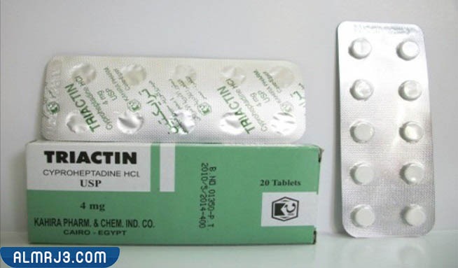 الترايكتين Triactin