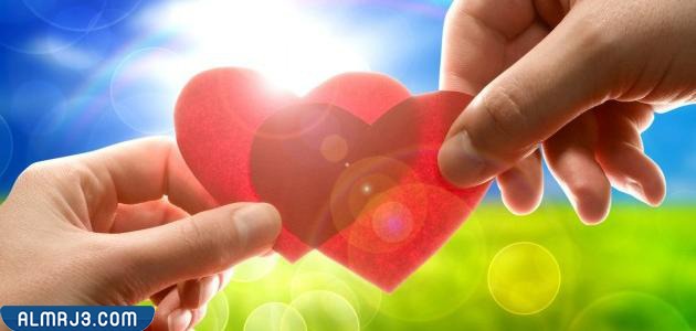 الحب الصامت بالنظرات