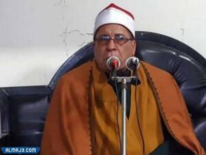 الشيخ سيد أحمد عيسى السيرة الذاتية