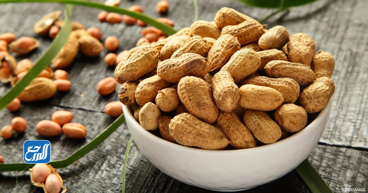 الفول السوداني