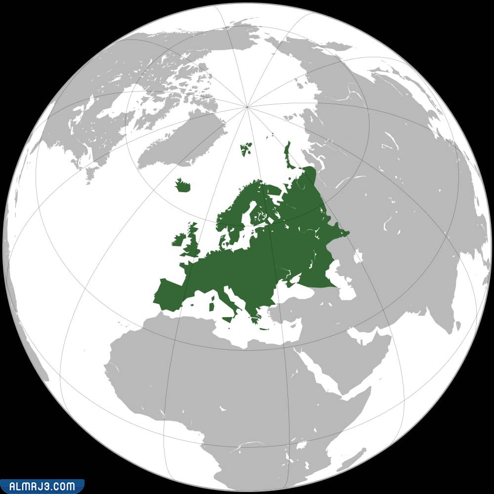 القارة الأوربية