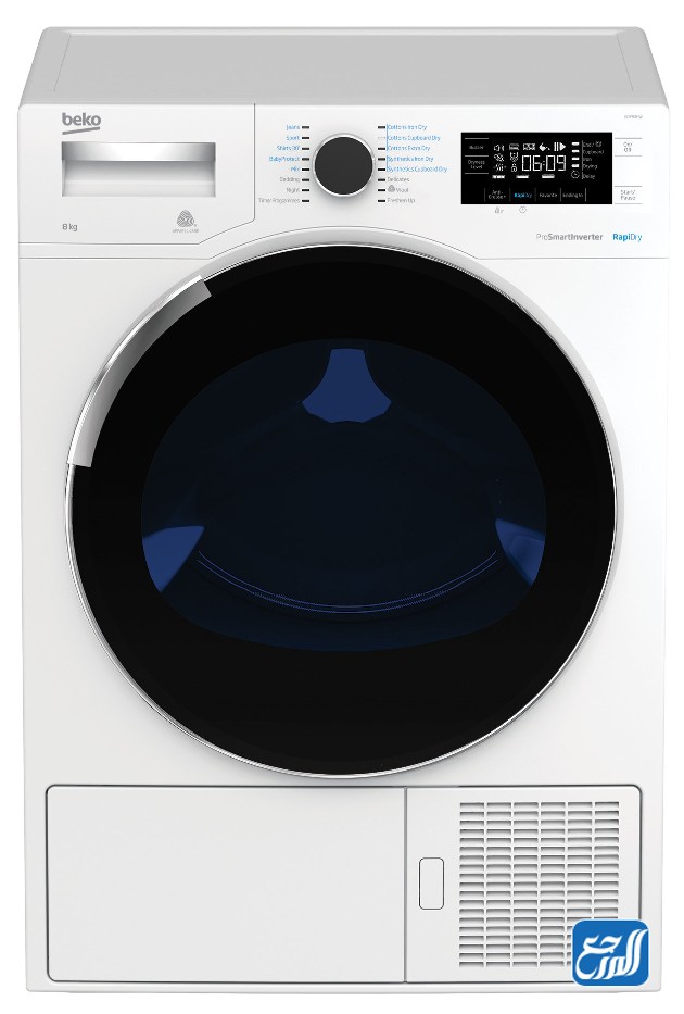 المجفف الحراري بيكو