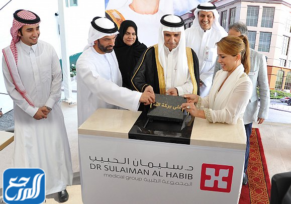 الوحدات الطبية