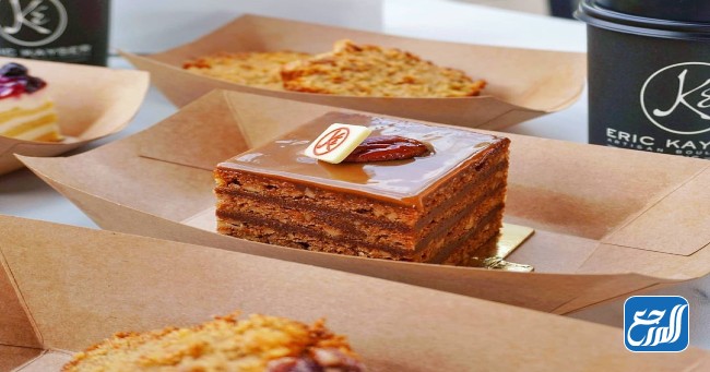 ايريك قيصر كافيه