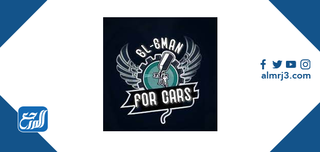 افضل ورشة صيانة بي ام دبليو في المدينة المنورة