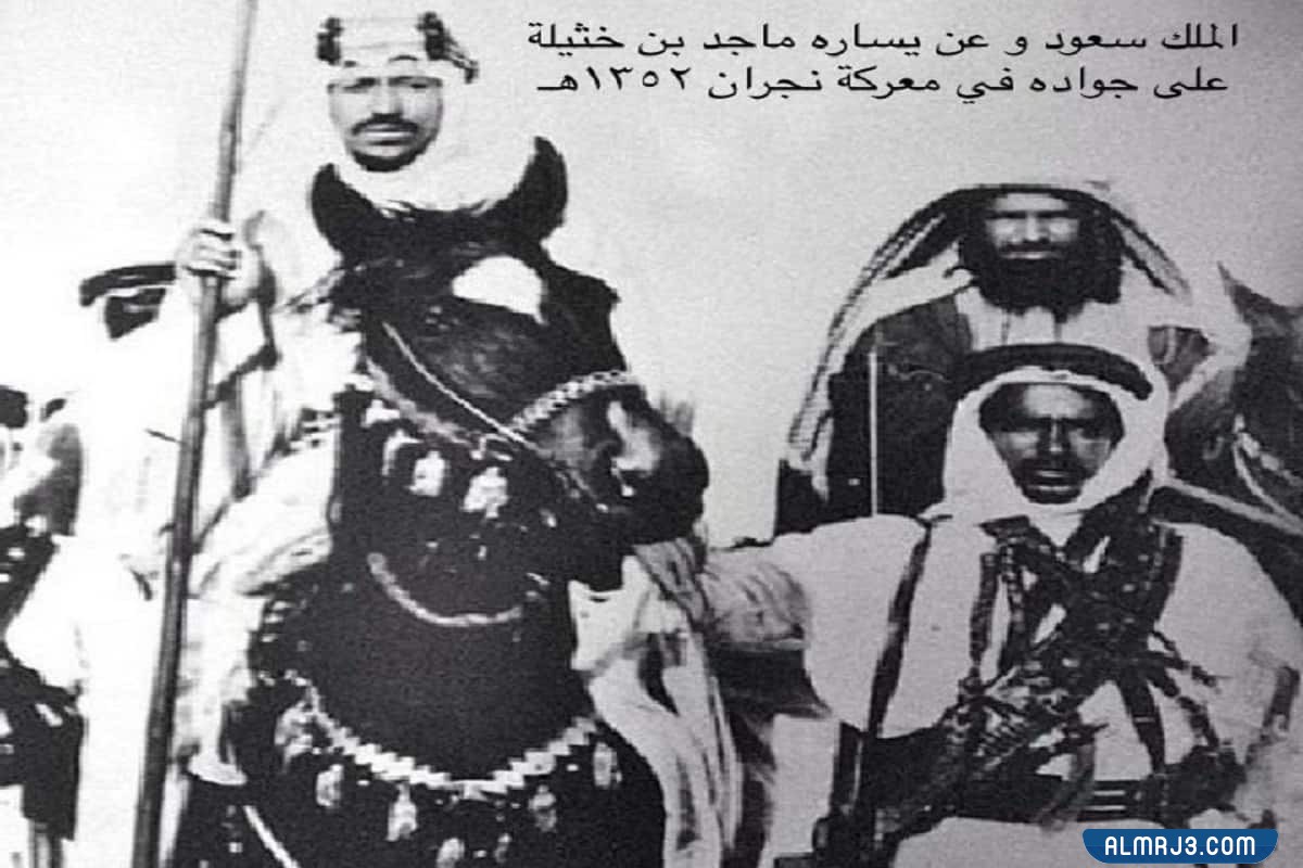 بن خثيلة وش يرجع