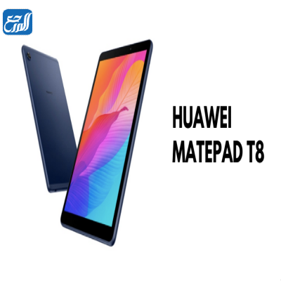 افضل تابلت رخيص في السعودية 2022