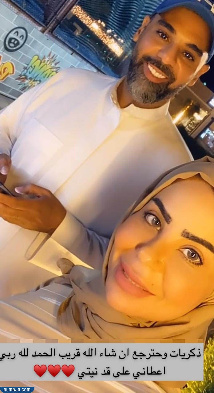 تركي القرني السيرة الذاتية