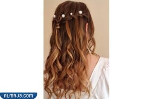 تسريحة الشلال 