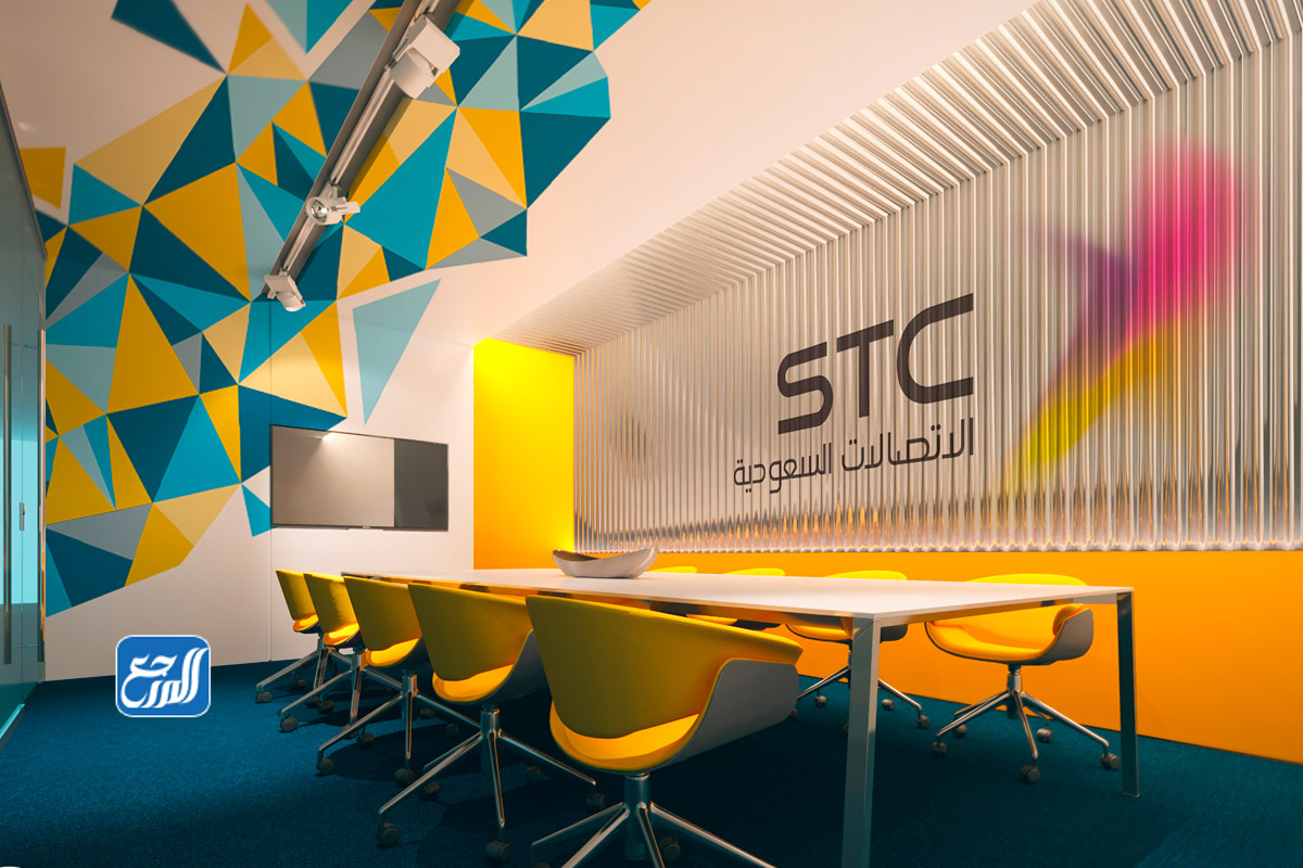 تسوية مديونية الاتصالات السعودية