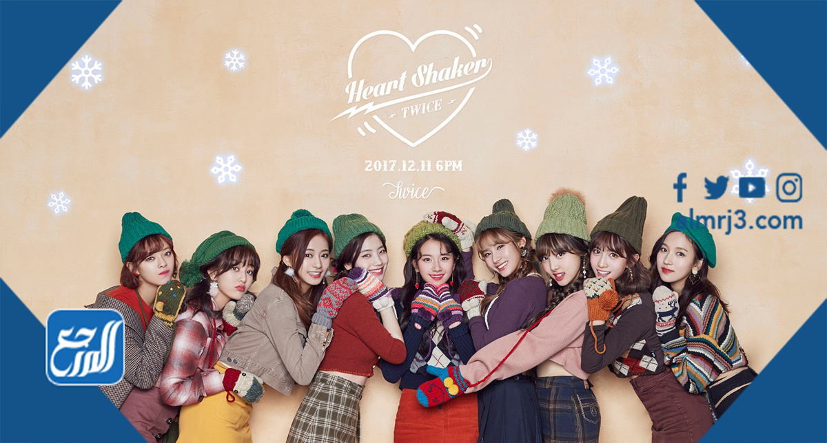 فرقة توايس Twice