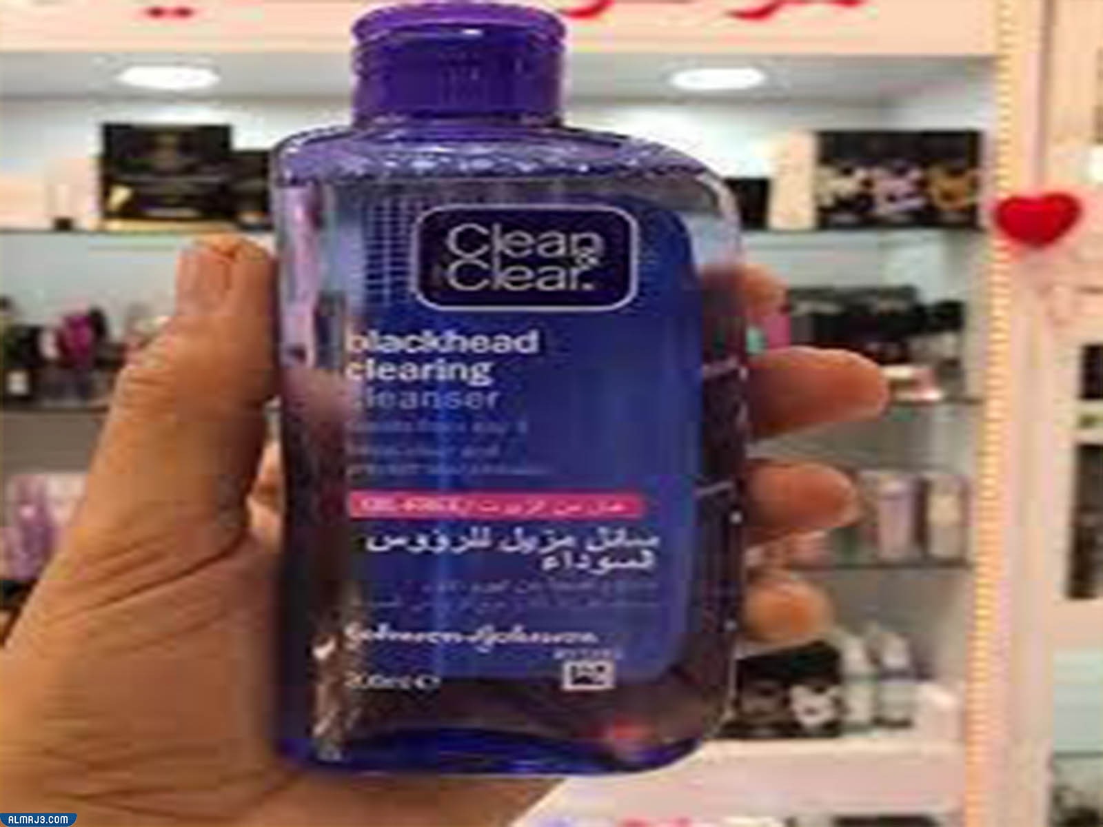تونر كلين اند كلير Essential Deep Cleaning Astringent