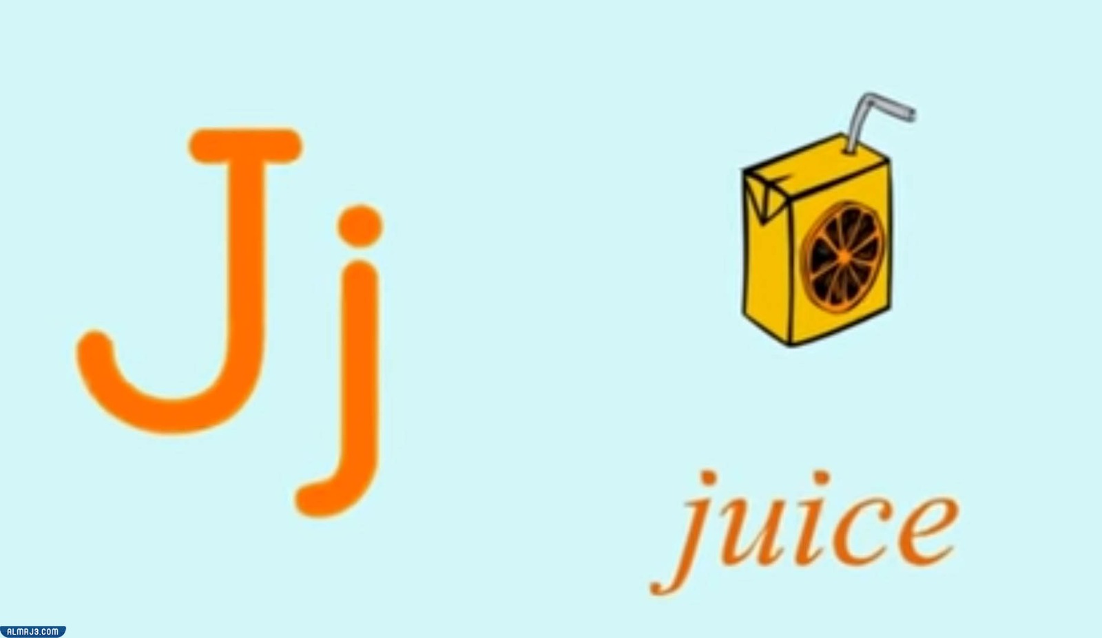 حرف j