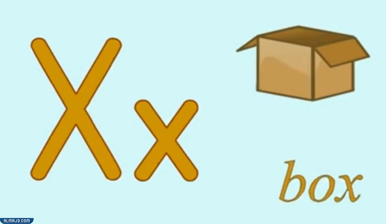 حرف x