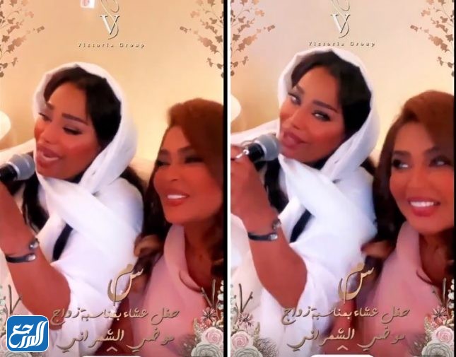 حفل زفاف موضي الشمراني