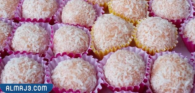 طريقة عمل حلوى كرات السميد السهلة