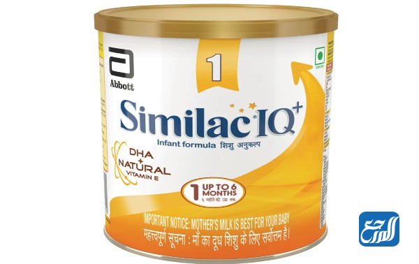 حليب سيميلاك أي كيو 1