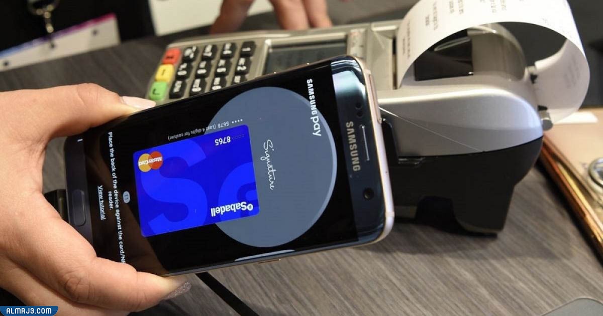 سلبيات البطاقات المصرفية البنكية