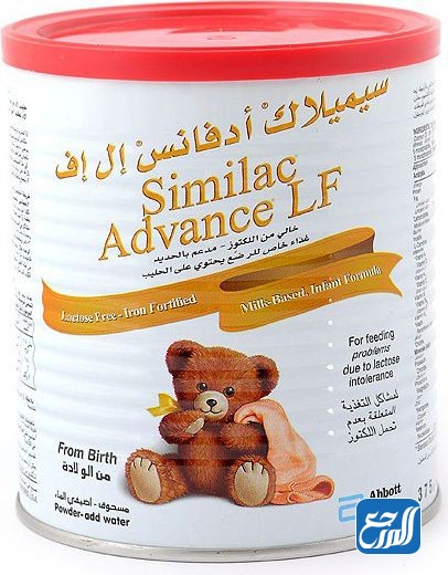 سيميلاك أدفانس إل إف