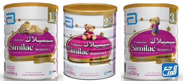 سيميلاك سينسيتيف (1، 2، 3)