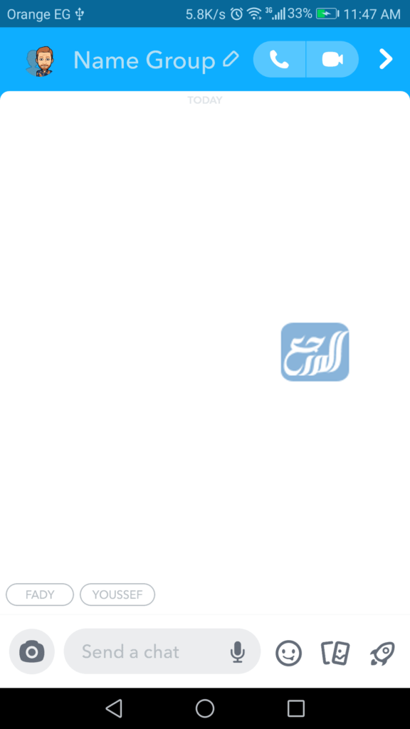 كيفية تغيير اسم قروب سناب شات