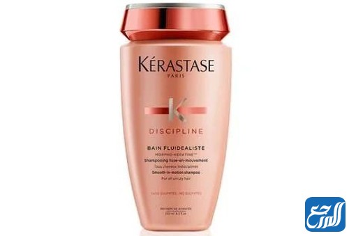 شامبو كيراستاس kerastase paris discipline shampoo