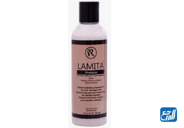 شامبو لاميتا Lamita