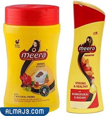 شامبو ميرا البودر بالأعشاب