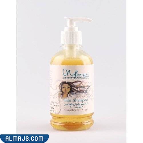 شامبو نفرتاري للشعر