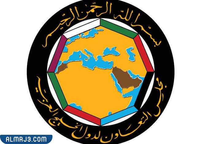 شعار مجلس التعاون الخليجي