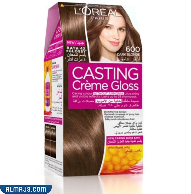 صبغة لوريال كاستينج