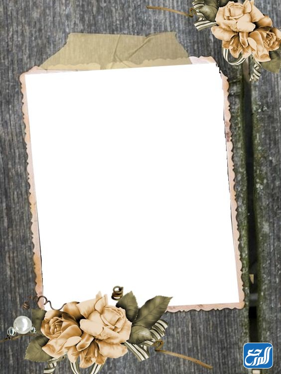 صور فارغه للكتابه عليها