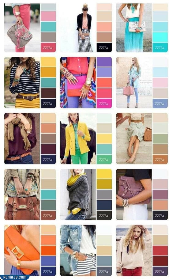 صور للألوان المتناسقة في الملابس
