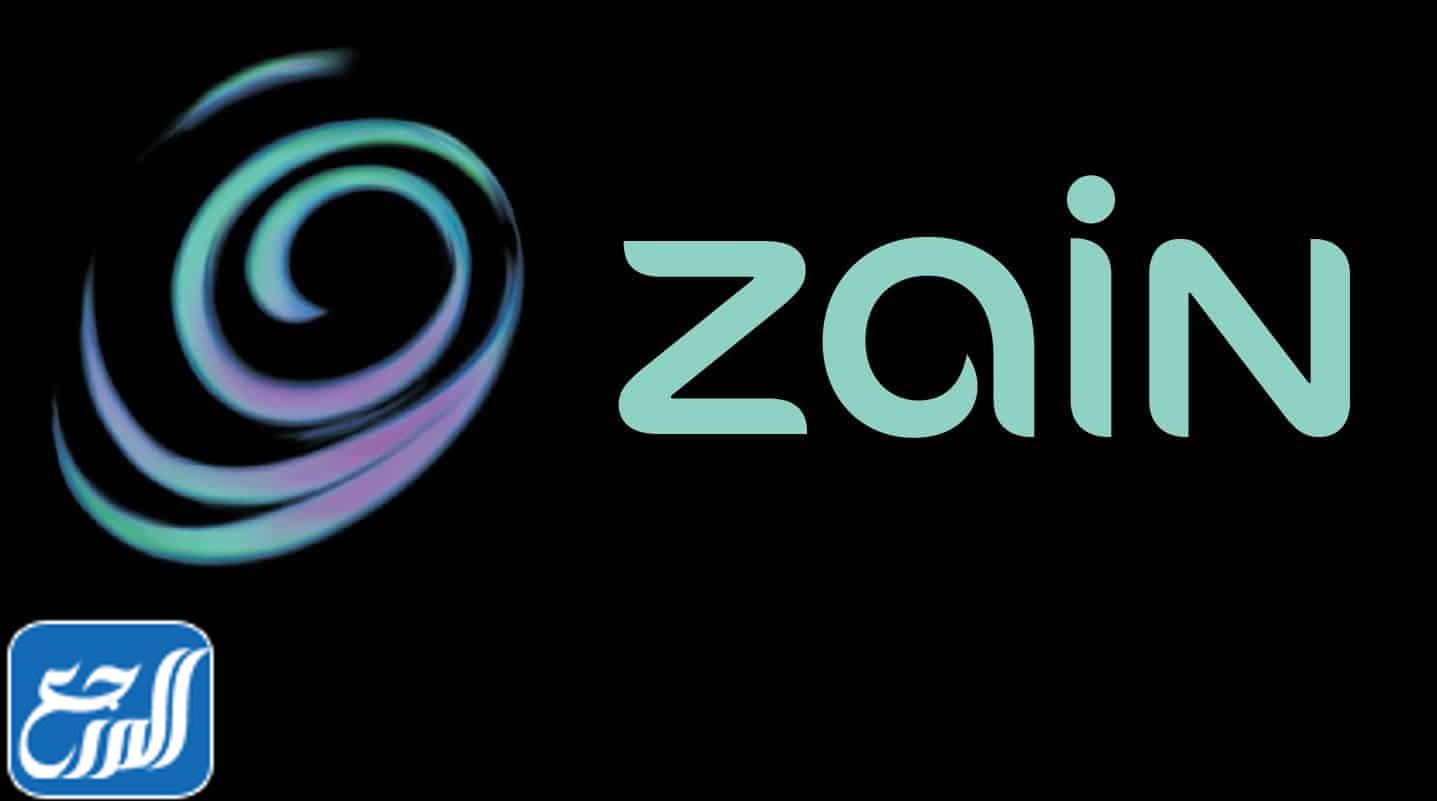 طريقة الاستعلام عن مديونية زين برقم الهوية