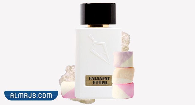 عطر Falsafat Etter