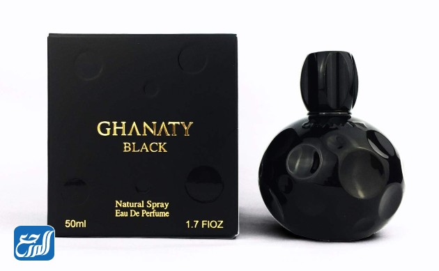 عطر غناتي الأسود