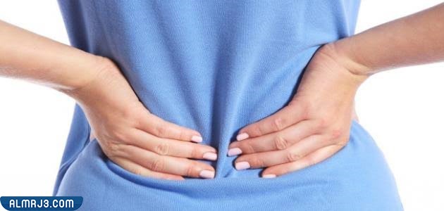 علاج وجع الظهر عند النساء