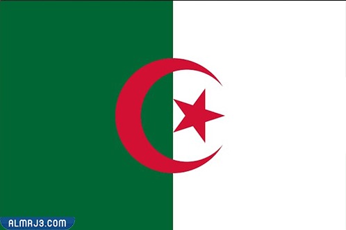 علم الجمهورية الجزائرية