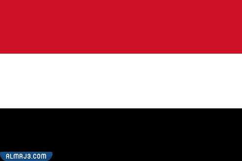 علم الجمهورية اليمنية