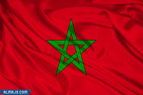 علم المملكة المغربية