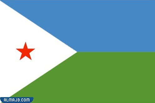 علم جمهورية جيبوتي