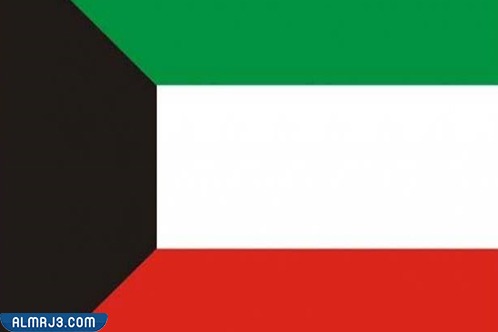 علم دولة الكويت
