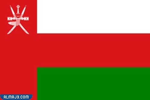 علم سلطنة عمان