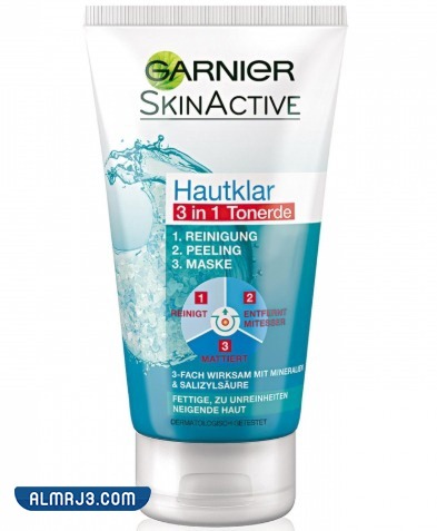 غسول غارنيه