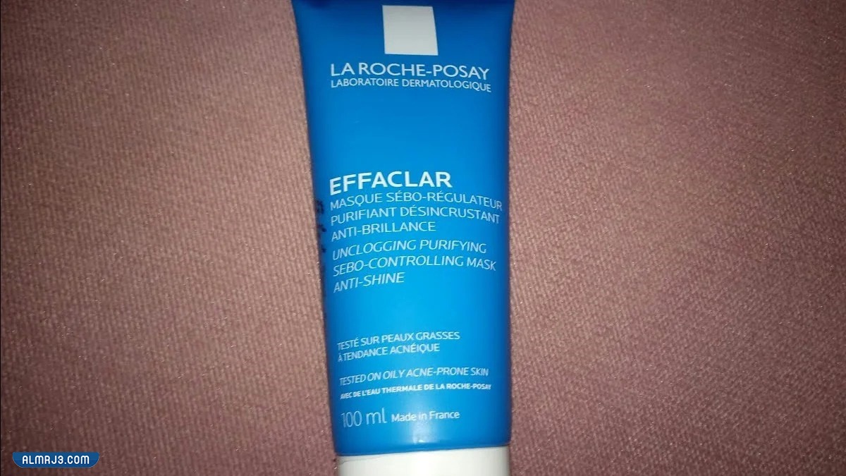 غسول لاروش بوزيه