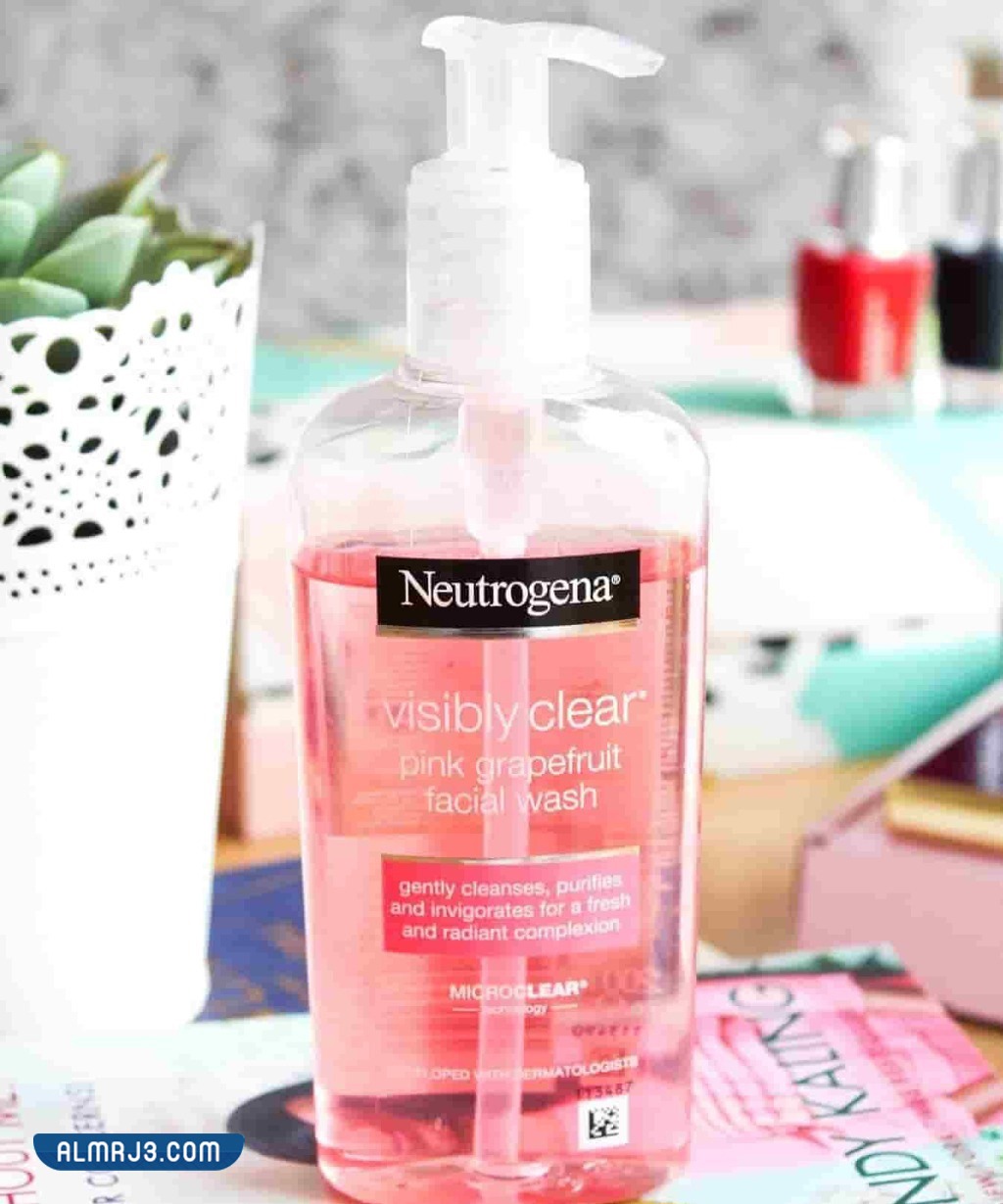 غسول نيتروجينا