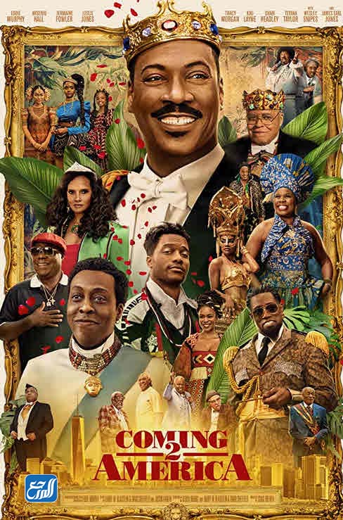 افضل الافلام الكوميدية على مر التاريخ