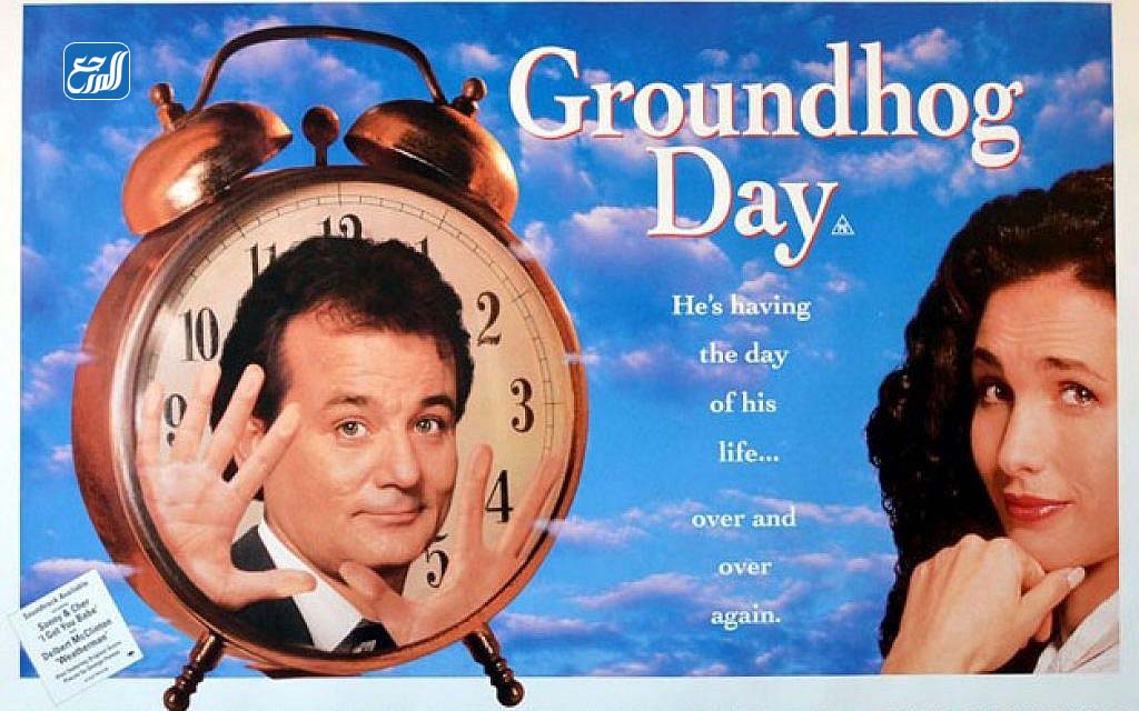 افضل الافلام الكوميدية على مر التاريخ