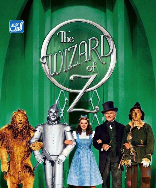 افضل الافلام الكوميدية على مر التاريخ