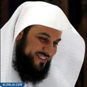 معلومات عن الكاتب محمد العريفي